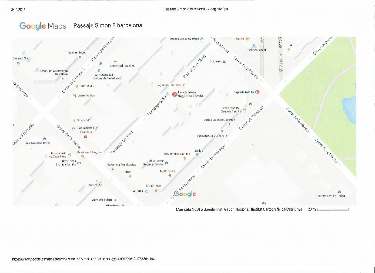 شقة Sagrada Familia Apartament برشلونة